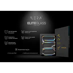 Захисне скло iLera Infinity Clear Protective Glass для Apple iPad Pro 13` 2024-2025 (iLiPG09) [138797] - мініатюра 7