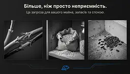 Ультразвуковий відлякувач мишей та щурів СуперКіт-1000 - мініатюра 8