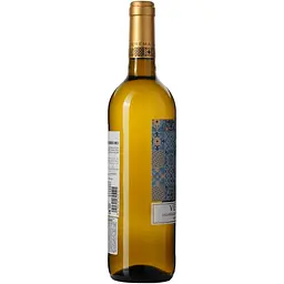 Вино Vicente Gandia Verema Sauvignon Blanc - Chardonnay 2024 біле, сухе 12% 0.75 л - мініатюра 2