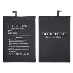 Акумулятор Borofone BM51 для Xiaomi Mi Max 3