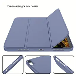 Чохол до планшета BeCover Tri Fold Soft TPU Apple iPad Air 11" M4 2026 Purple (715233) - мініатюра 3