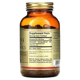 Вітамін Д3 Vitamin D3 (Холекальциферол) 10мкг (400 МО) - 250 софтгель - мініатюра 2