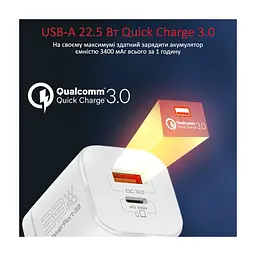 Зарядний пристрій Promate 33W USB-C + USB-A (powerport-33.white) - мініатюра 8