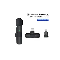Мікрофон XoKo K9 (XK-K9BK) - мініатюра 4