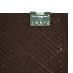 Килимок придверний Eco Fabric Смужки без кромки коричневий 60 х 90 см (6090-009) - мініатюра 8