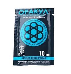 Мікродобриво ОРАКУЛ Мультикомплекс 10 мл
