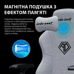 Ігрове крісло Anda Seat Phantom 3 Pro Fabric Dark Gray Size L (AD18YC-06-GB-F) - мініатюра 7