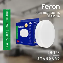 Світлодіодна лампа Feron LB-153 13Вт GX53 2700K - мініатюра 3