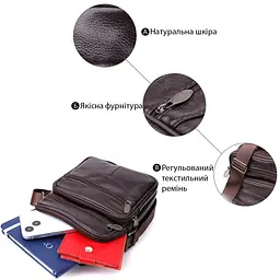 Сумка з ручкою для чоловіків Vintage 22865 17х19,5х7 см Коричневий - мініатюра 4