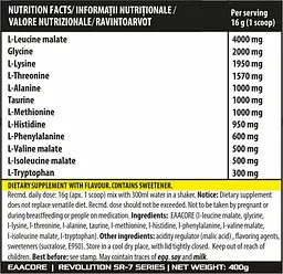 Амінокислотний комплекс Genius Nutrition EAACore Зелене яблуко 400 г - мініатюра 2