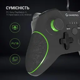 Геймпад MG450B, Black, USB, для ПК / PS3 / Android GamePro teh0028535 - мініатюра 7