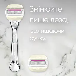 Станок для гоління Venus Olay Comfort Glide Sugarberry з 1 змінною касетою - мініатюра 4