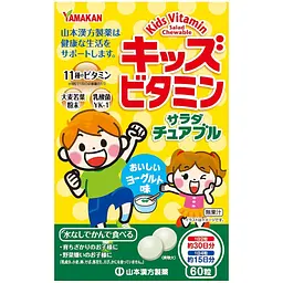 Комплекс YAMAMOTO Kanpo Kids Vitamin Salad дитячий з 11 вітамінів та аодзіру 60 табл