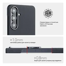 Чехол ArmorStandart BlackIcon Aramid Plain MagCase для Samsung S25 Black (ARM90162) - мініатюра 6