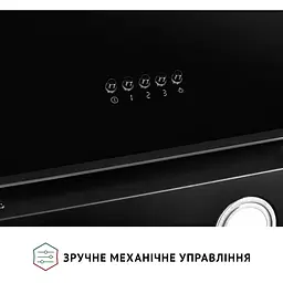 Витяжка Perfelli Vicco 6HM Nero - мініатюра 6
