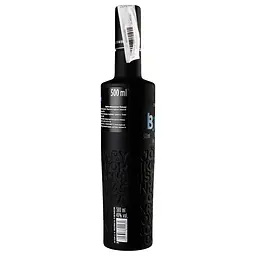 Горілка Bjorn Platinum, 40%, 0,5 л (ALR15427) - мініатюра 4