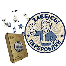 Дерев'яний фігурний пазл puzzlean Зае*ісь переробляй, А3, Дерев'яна коробка 200 елементів