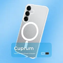 Чохол Proove Cuprum Case with Magnetic Ring Samsung Galaxy S24/S25 в асортименті - мініатюра 11