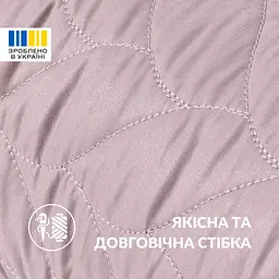 Подушка-валик декоративна Ideia 15х90 см (8-35023*005) - мініатюра 8