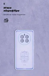 Чехол ArmorStandart ICON для Realme 13 4G Camera cover Lavender (ARM80542) - мініатюра 4