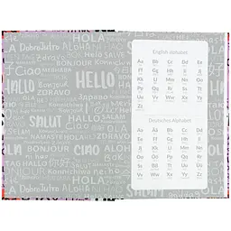 Словник з іноземної мови Kite Hello 60 арк. (K26-407-1) - мініатюра 4