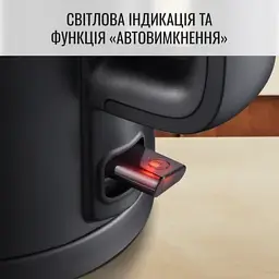 Електрочайник TEFAL KO 1408E0 - мініатюра 6