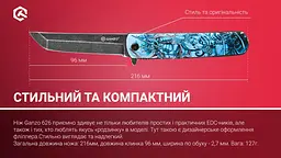Ніж cкладний Ganzo G626-GS сiрий самурай - мініатюра 7