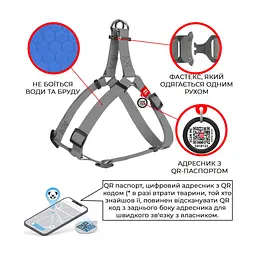 Шлея для собак WAUDOG Waterproof з QR паспортом L Ш 25 мм Д 60-90 см помаранчева (26204) - мініатюра 2