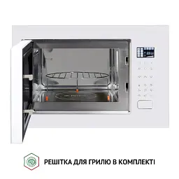 Повновбудована мікрохвильова піч Perfelli BM 255S GLW - мініатюра 6