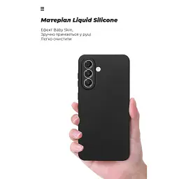 Чохол до мобільного телефона Armorstandart ICON Samsung A36 5G Camera cover Black (ARM82178) - мініатюра 7