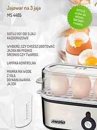 Яйцеварка Mesko MS 4485 - мініатюра 6