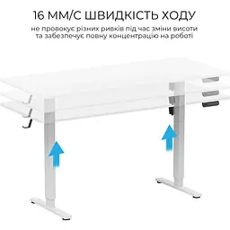Комп'ютерний ігровий стіл OfficePro ODE1670W White [124853] - мініатюра 4