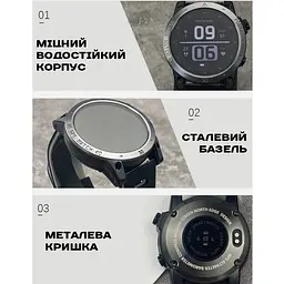 Смарт-годинник North Edge CrossFit GPS Black з компасом (2922) - мініатюра 4
