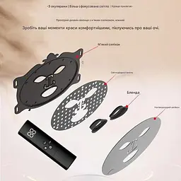 Силіконова LED маска для обличчя з 7 кольорами світлотерапії проти акне та зморшок (Чорний) - мініатюра 8
