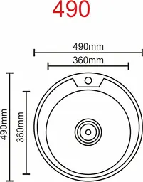 Кухонна мийка Platinum з нержавіючої сталі 0.6 мм D=49 см полірована (000008754) - мініатюра 2