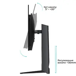 Монітор 27" QUBE Overlord OLED OG27Q240HC QHD OLED 240Hz (OG27Q240HC) - мініатюра 8
