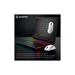 Мишка GamePro Asgard Surt Wireless/Bluetooth/USB White (GM017W) - мініатюра 9