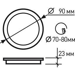 Світлодіодний світильник Eurolamp LED Downlight NEW 5W 4000K круглий чорний (LED-DLR-5/4(new)(black)) - мініатюра 3