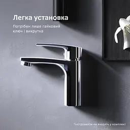 Змішувач для умивальника AM.PM Pride хром F7C02100 - мініатюра 8