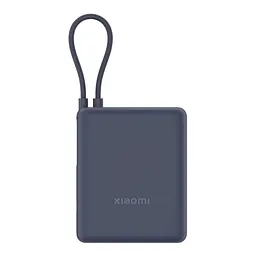 Зовнішній акумулятор Xiaomi 33W Power Bank 10000 (Integrated Cable) Ice Синій GL