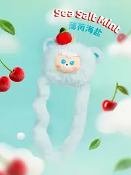 Колекційна м'яка іграшка з кільцем Tangle x Diudiu Baby Furry Bear Sea Salt Mint (HWTANGLE02D01-BD05) - мініатюра 3