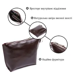 Невелика шкіряна косметичка Shvigel 16414 коричнева - мініатюра 4