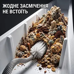 Набір для прочищення дренажу холодильник (5 інструментів) - мініатюра 9