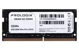 Пам'ять SO-DIMM, DDR4, 8Gb, 2666 MHz, ProLogix, 1.2V, CL19 (PRO8GB2666D4S)