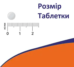Мелатонін Melatonin NOW Foods 5 мг 120 таблеток (1190-02) - мініатюра 3