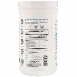 Пептиди колагену NaturesPlus 294 г - мініатюра 2