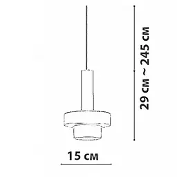 Підвісний світильник Friendlylight Cadis PD FL3075 - мініатюра 5