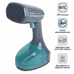 Парогенератор PRIME Technics PSI 2519 G - мініатюра 2