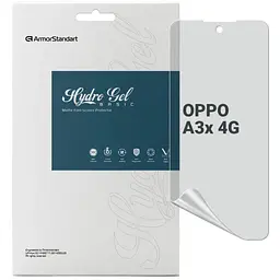 Плівка захисна Armorstandart Matte OPPO A3x 4G (ARM80897)