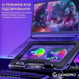 Підставка для ноутбука GamePro (CP910) - мініатюра 11
